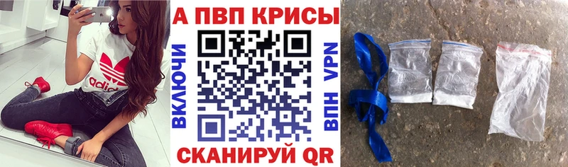 Купить закладку СК  АМФЕТАМИН  Марихуана  Кокаин  Галлюциногенные грибы  Мефедрон  Балабаново