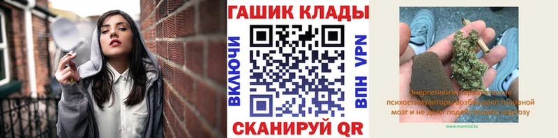 Гашиш ice o lator Балабаново