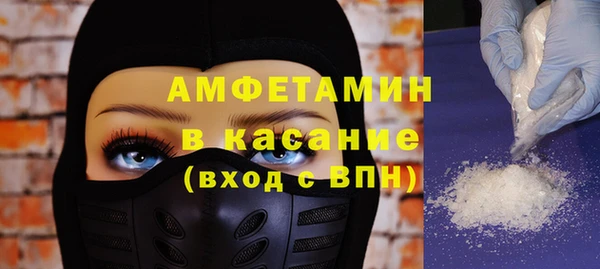 мяу мяу мука Баксан