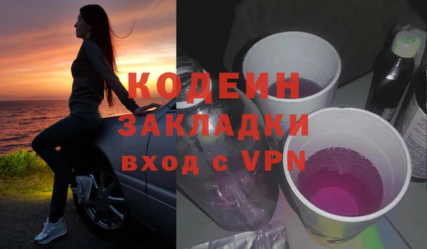СК Аркадак