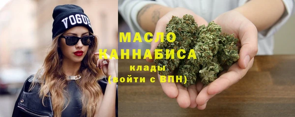 MDMA Premium VHQ Армянск