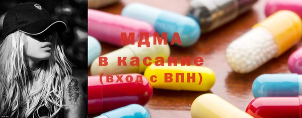 СК Аркадак