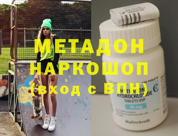мет Балабаново