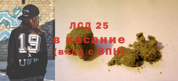 СК Аркадак