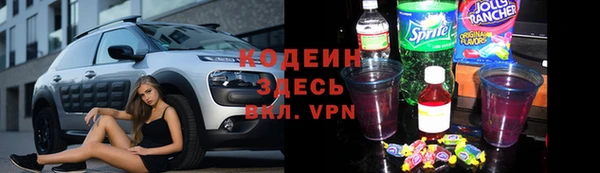 мяу мяу мука Баксан