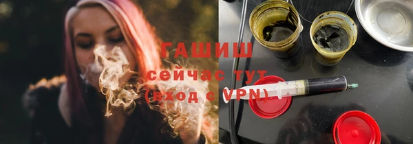 СК Аркадак