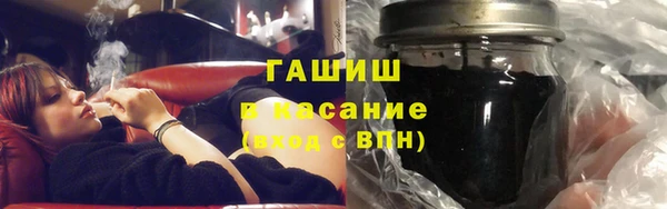 мет Балабаново
