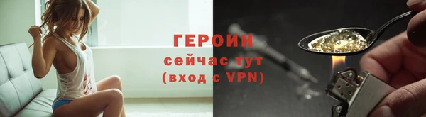 СК Аркадак