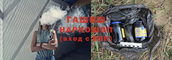 мет Балабаново