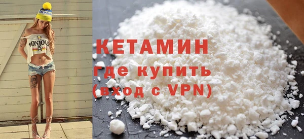 мяу мяу мука Баксан