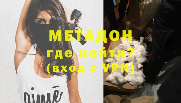 мет Балабаново