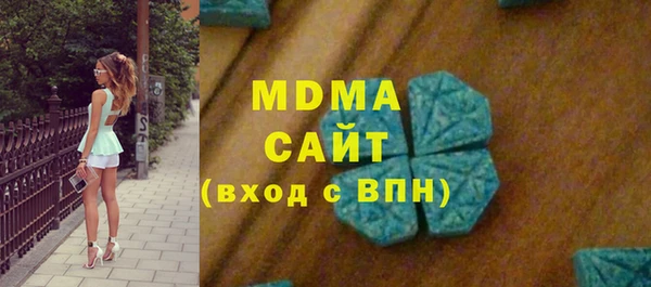 СК Аркадак