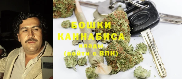 MDMA Premium VHQ Армянск